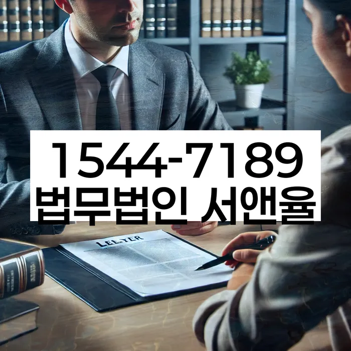 개인회생잘하는곳