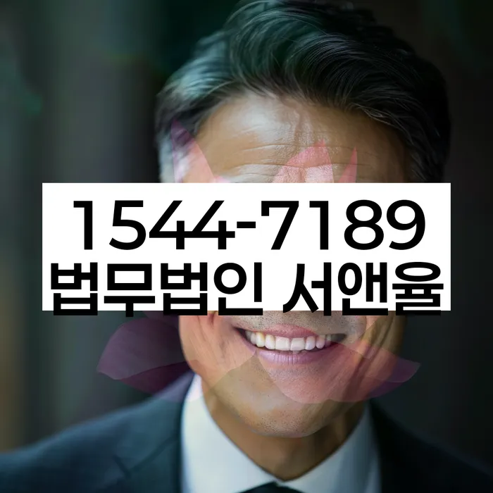 신용카드이용자대출 연체 시