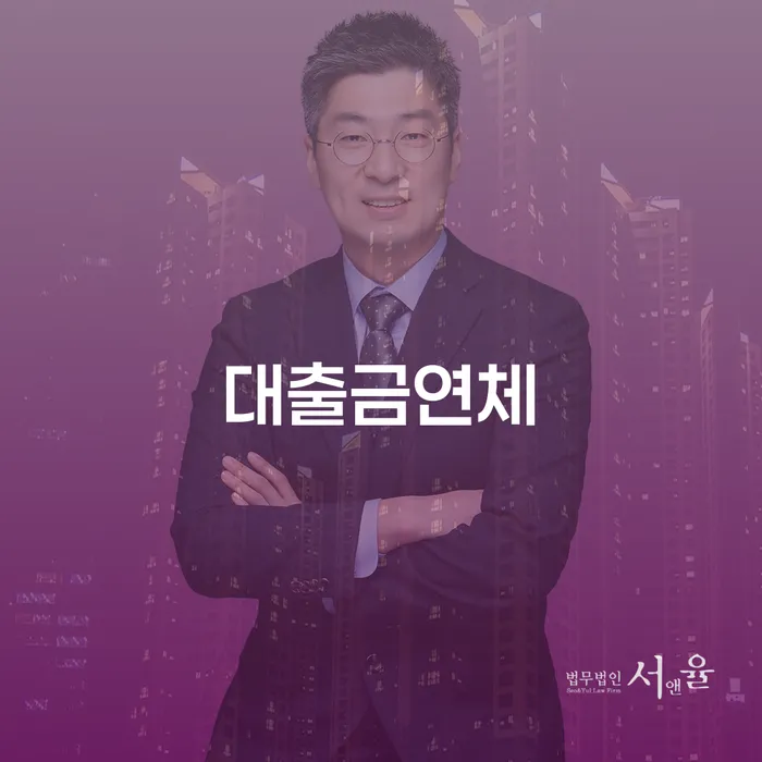 개인파산무료상담 개인회생,개인파산으로 성향에