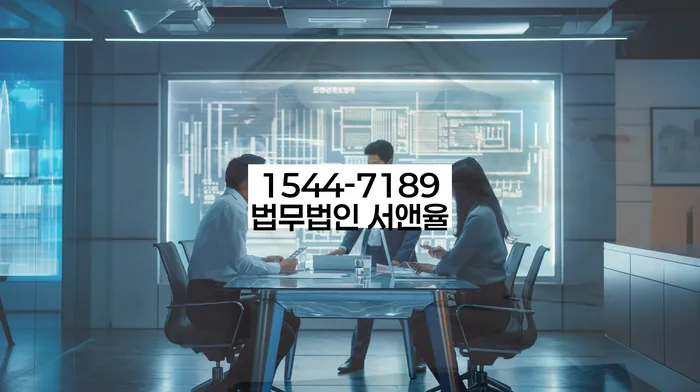 채무변제계획서