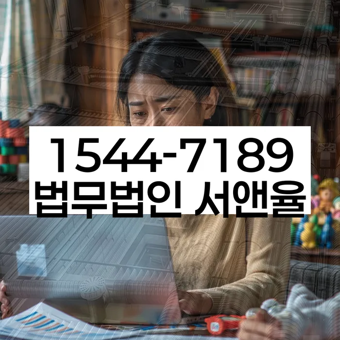 페퍼저축은행햇살론 연체 시