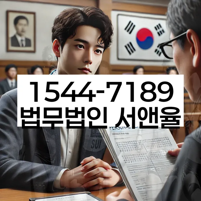 개인회생수임료 분납가능하고