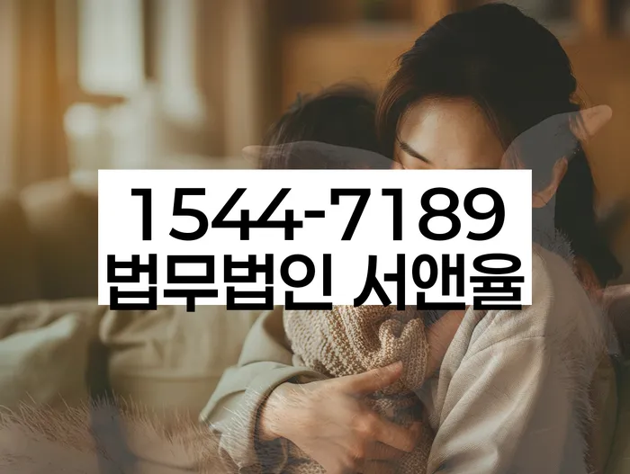 개인회생신청비용