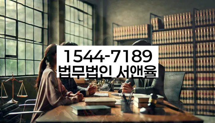 카드가맹점대출 연체 시