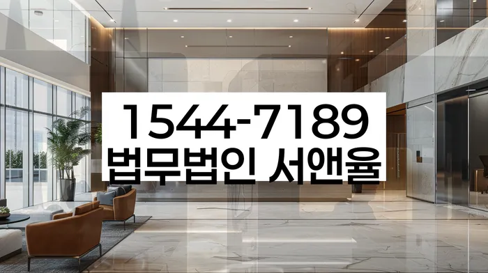 5인가족최저생계비