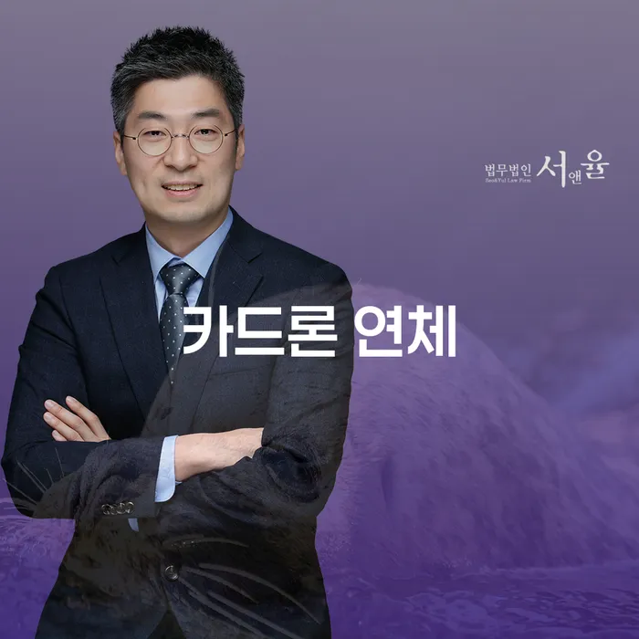 도박빚 개인회생,개인파산으로 성공은