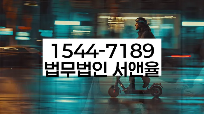 카드값 한달 연체