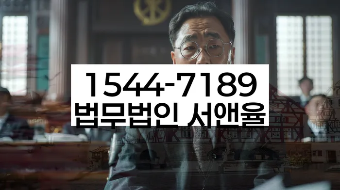 2024년 개인회생