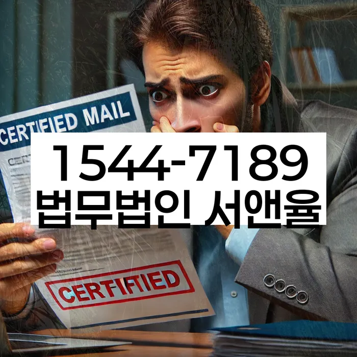 개인회생 변호사 비용 분납 가능하고