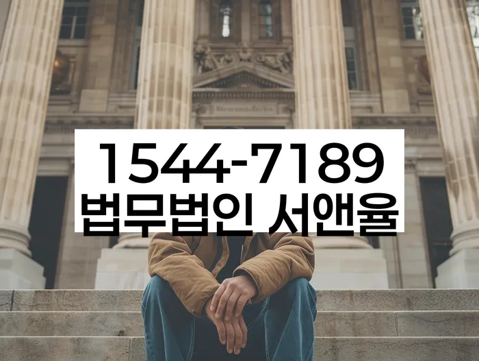 개인회생