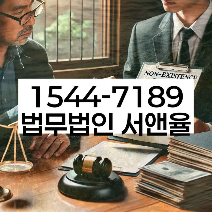 채무변제계획서