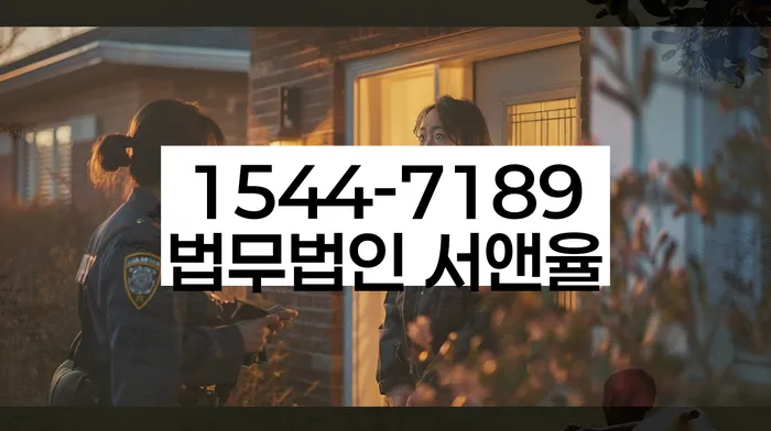 신용불량자회복