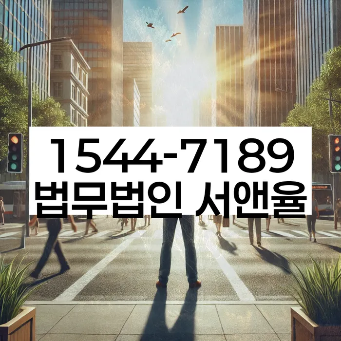 개인회생