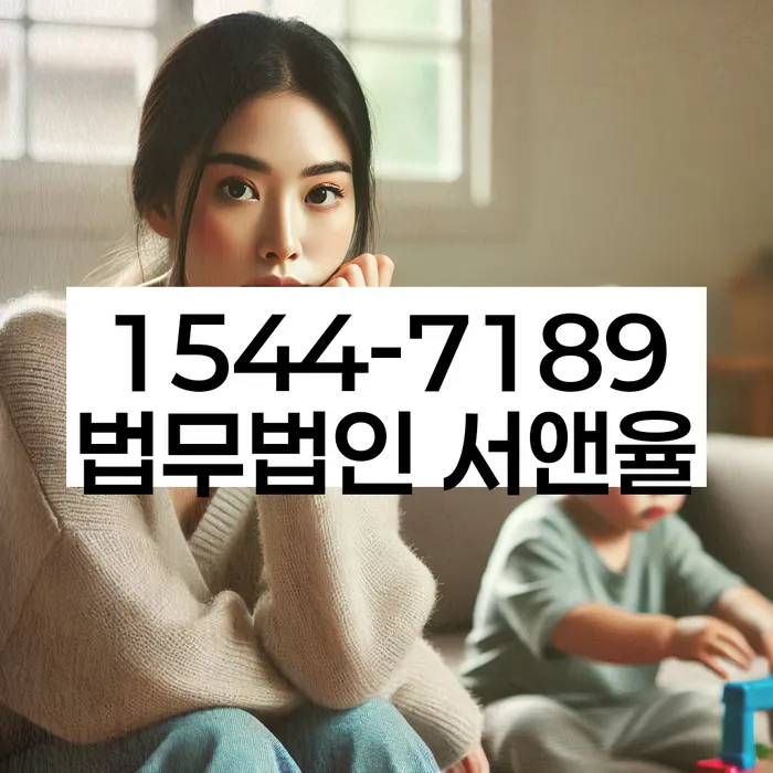 스마트폰소액대출 연체 시