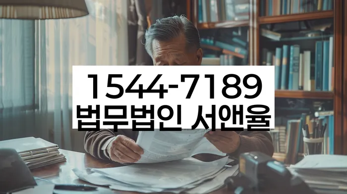 개인회생자동차