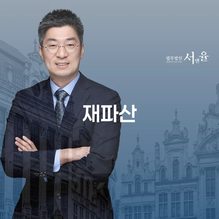 개인회생변제금미납 빚청산 궁금하다면..