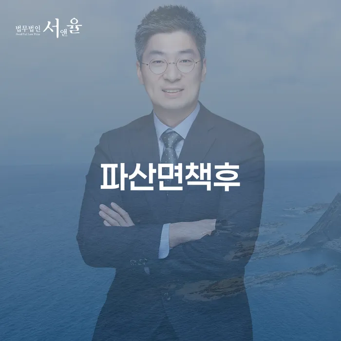 대출갚는법 빚갚는 방법 적정한