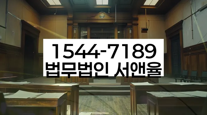 신용불량자휴대폰개통