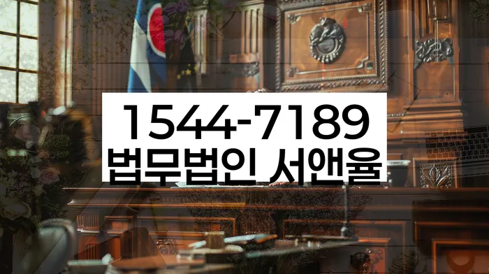 개인회생폐지후재신청