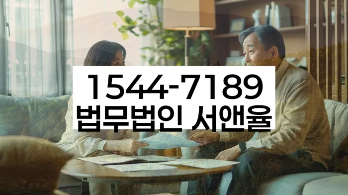 개인회생 변호사 비용 분납 가능하고