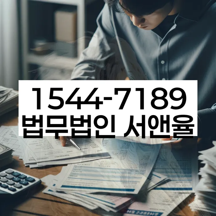 신용카드 연체 5일