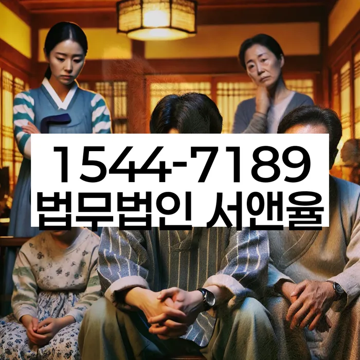 개인회생진술서