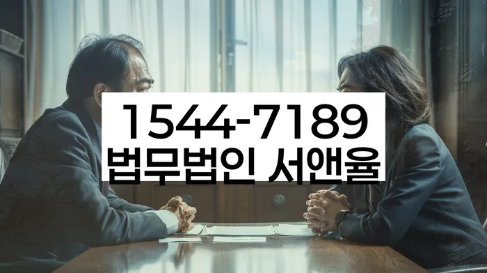 사업자1억 이상 대출 연체 시