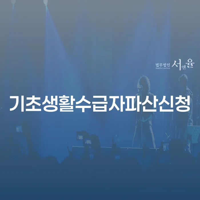 카드론연체 빚 해결할 어떤걸