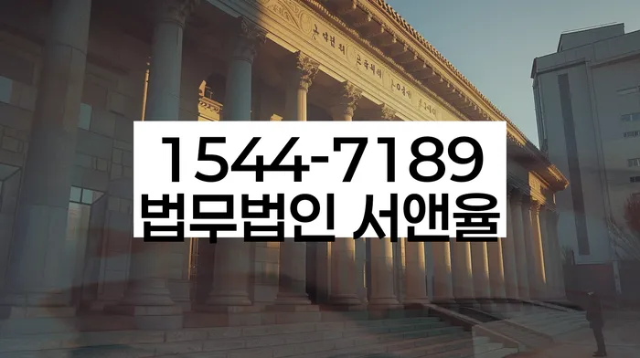 기초생활수급자파산신청