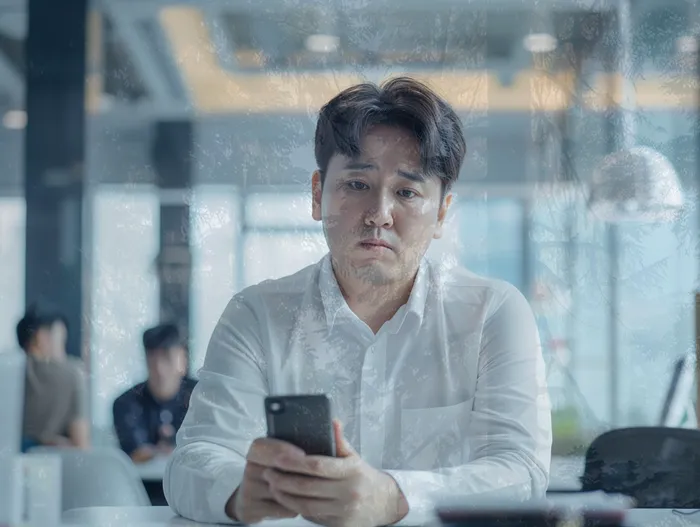 개인회생면책신청