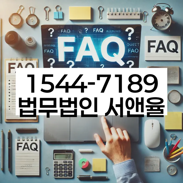 카드가맹점대출 연체 시