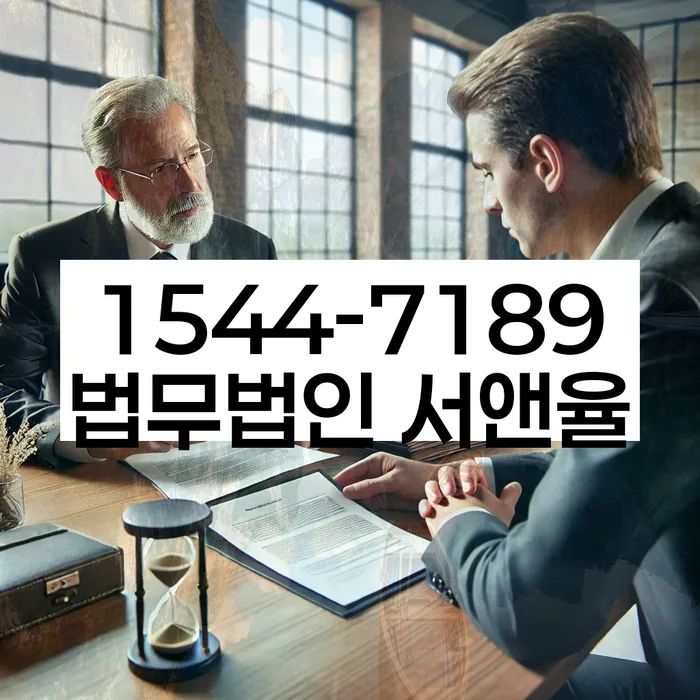 무료개인회생상담