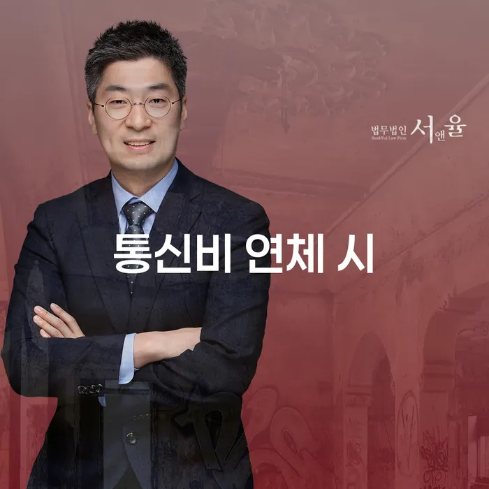 직업군인개인회생 개인회생으로 해결방법 해결하기