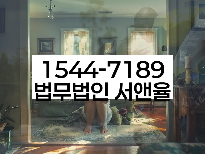 개인회생변제율