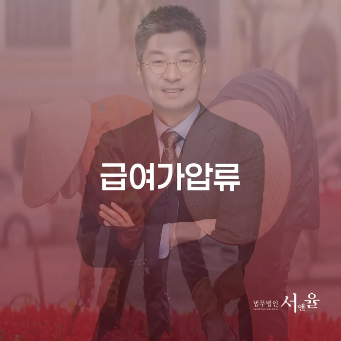 개인회생신청비용 싸고 빚청산 잘 하는 변호사