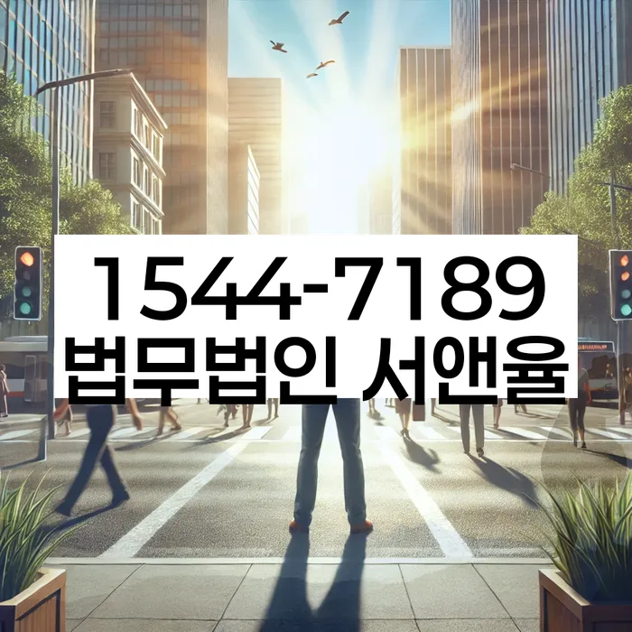 개인회생과파산차이