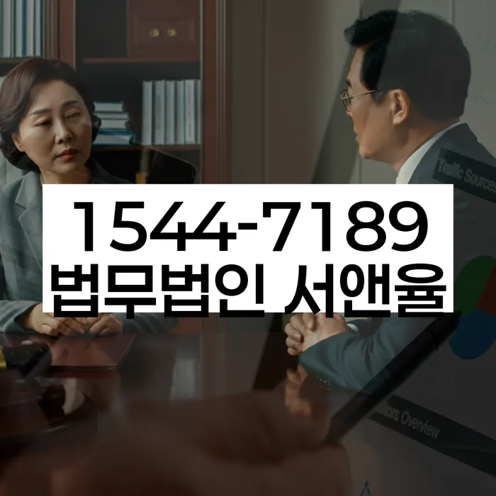 공무원개인회생