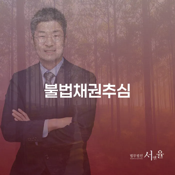 2금융대환대출 연체 시 개인회생,개인파산으로 해결 할 수 있을까?