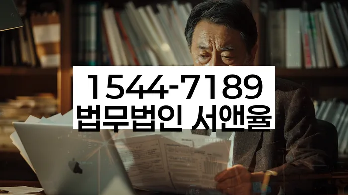 개인회생최저생계비