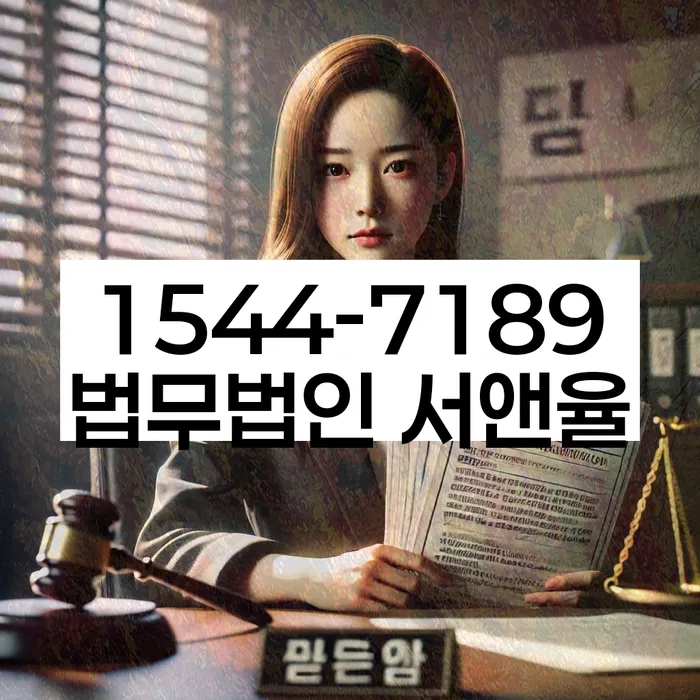 개인회생변제금