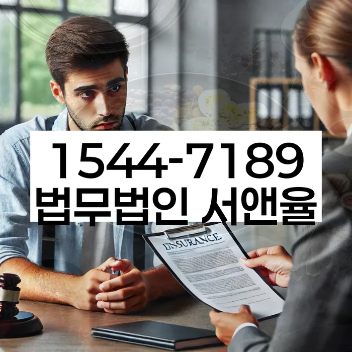 공무원개인회생