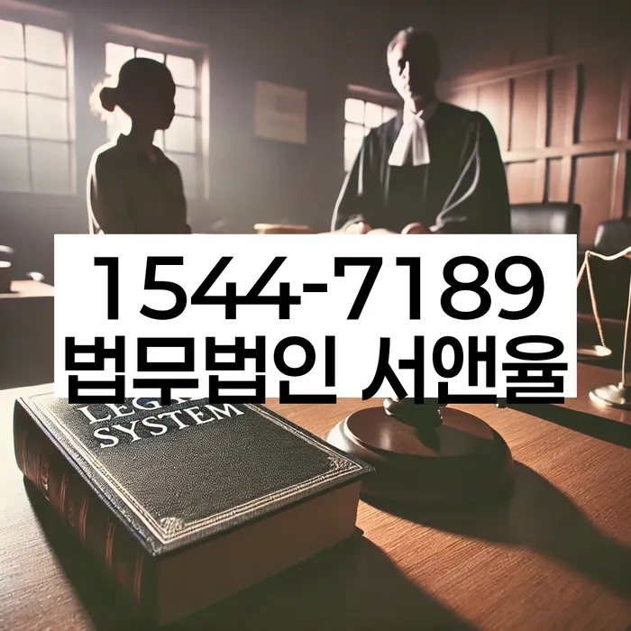 개인회생도박으로 인한 채무