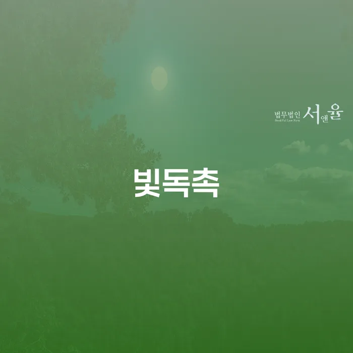 재파산 대출 연체 개인회생 실제사례