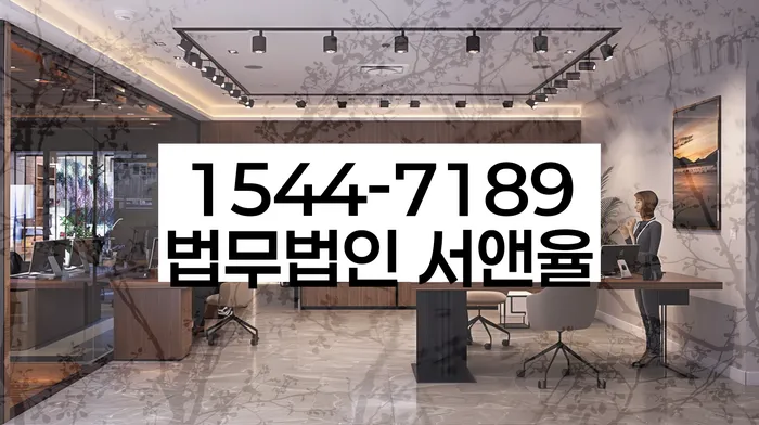 개인회생 재신청