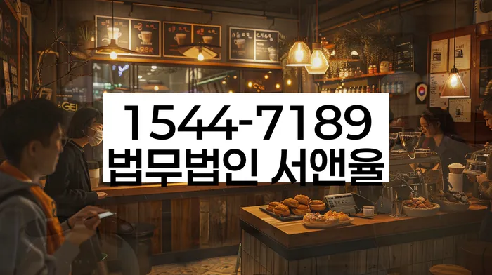 개인회생 비용저렴한