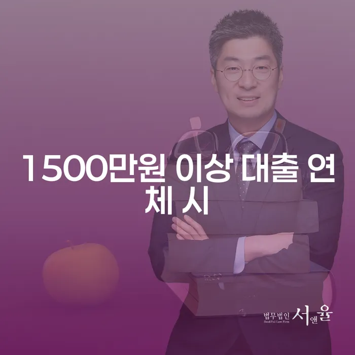 전라북도 도박채무 대출 받은 돈채무조정 숙지하여