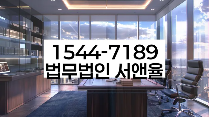 1500만원 이상 대출 연체 시