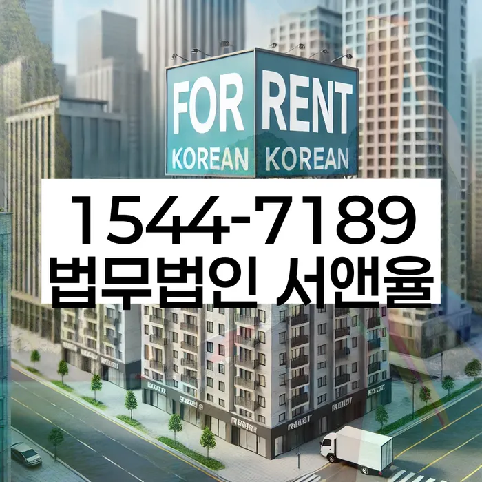 개인회생변호사