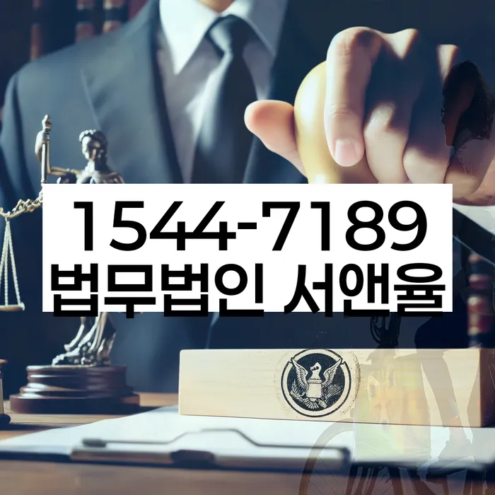 개인회생신청서류