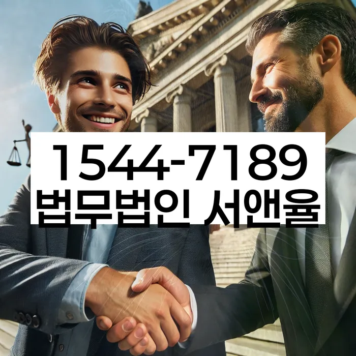 개인회생 기간